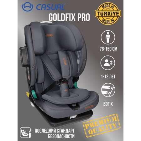Автокресло Casual Anthrachite Isofix 1/2/3 (9-36 кг) серый