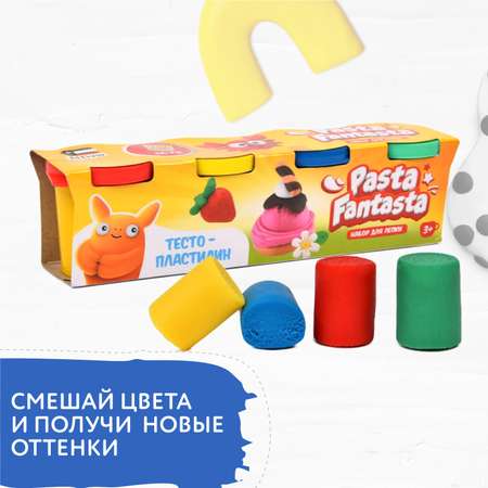Масса для лепки Attivio 4 цв.