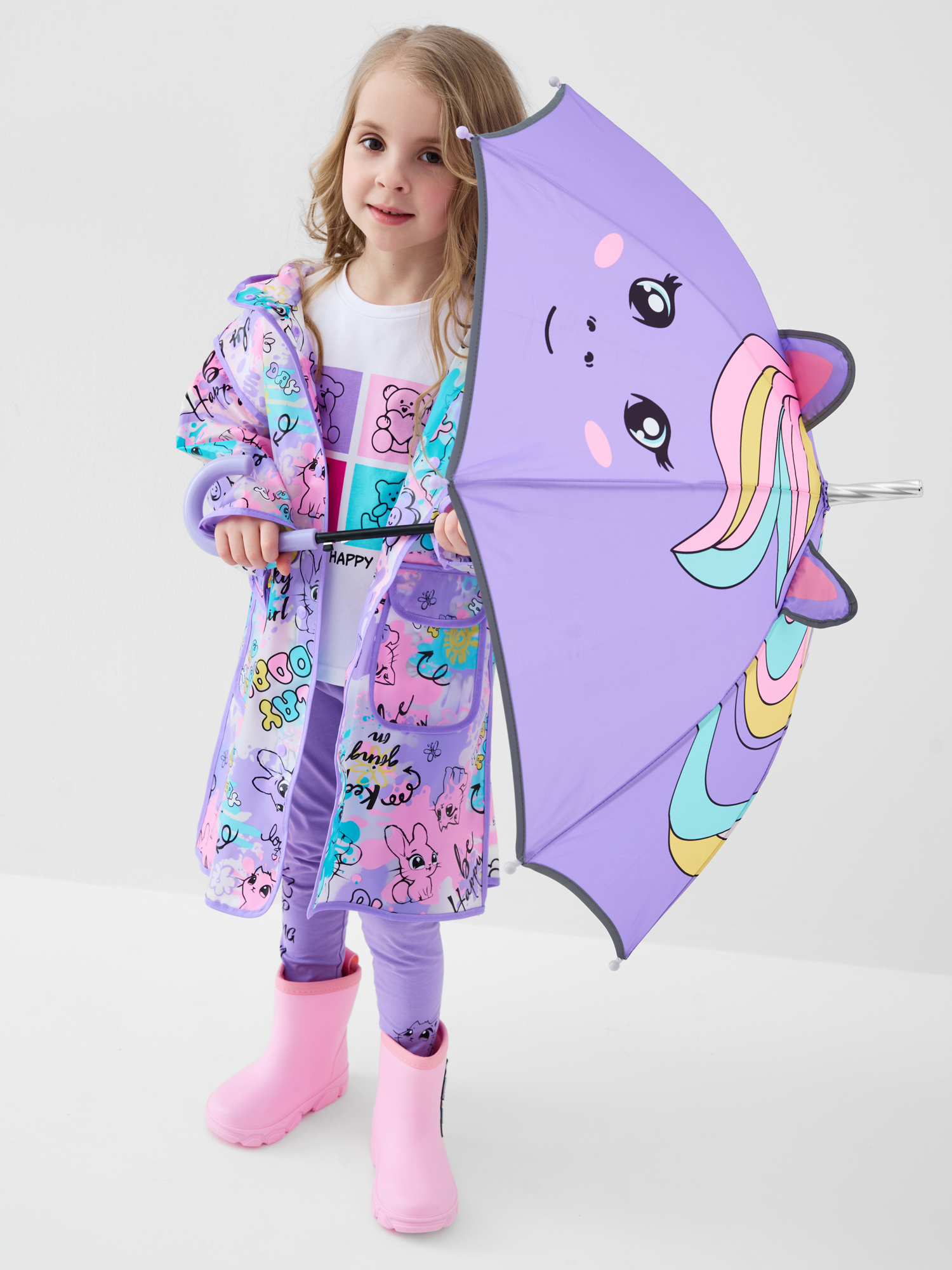 Зонт PlayToday 12622809 - фото 2