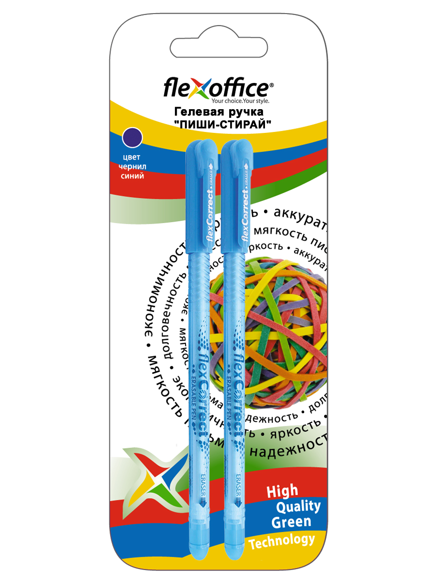 Ручка со стираемыми чернилами Flexoffice 2 шт. - фото 1