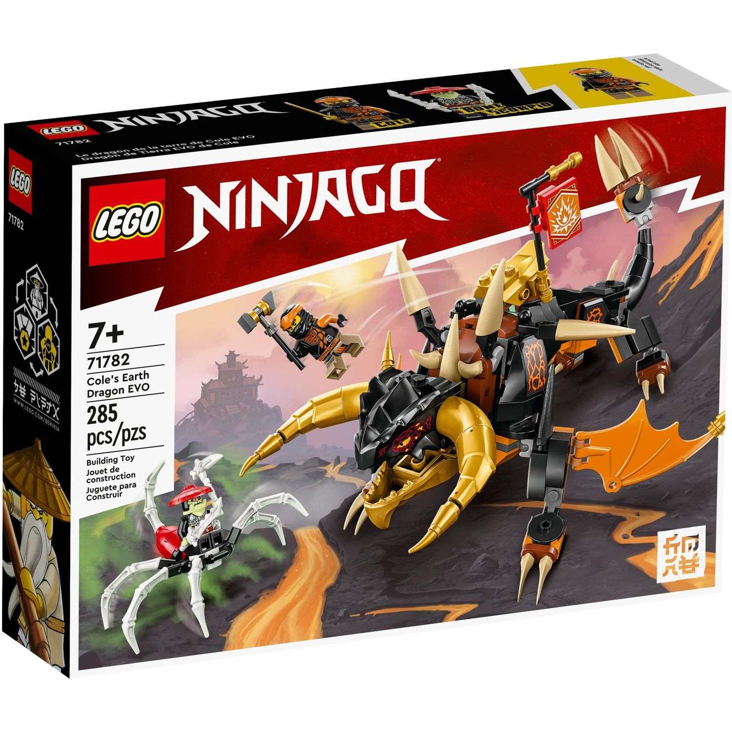 Конструктор LEGO NINJAGO Земляной дракон Коула Ниндзяго блочный - фото 1