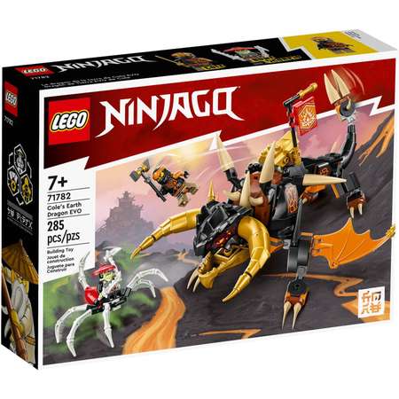 Конструктор LEGO NINJAGO Земляной дракон Коула Ниндзяго блочный