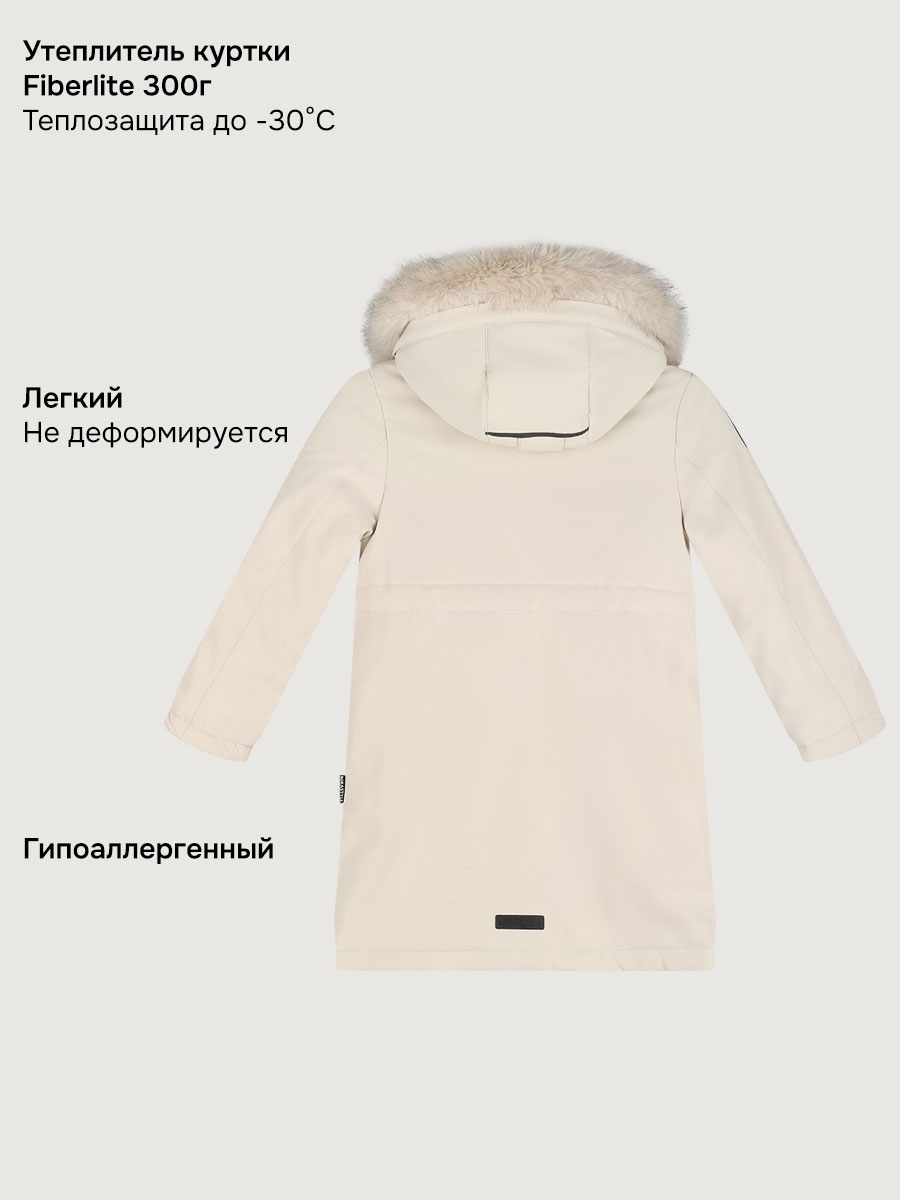 Парка NIKASTYLE 5з8225 кешью - фото 8