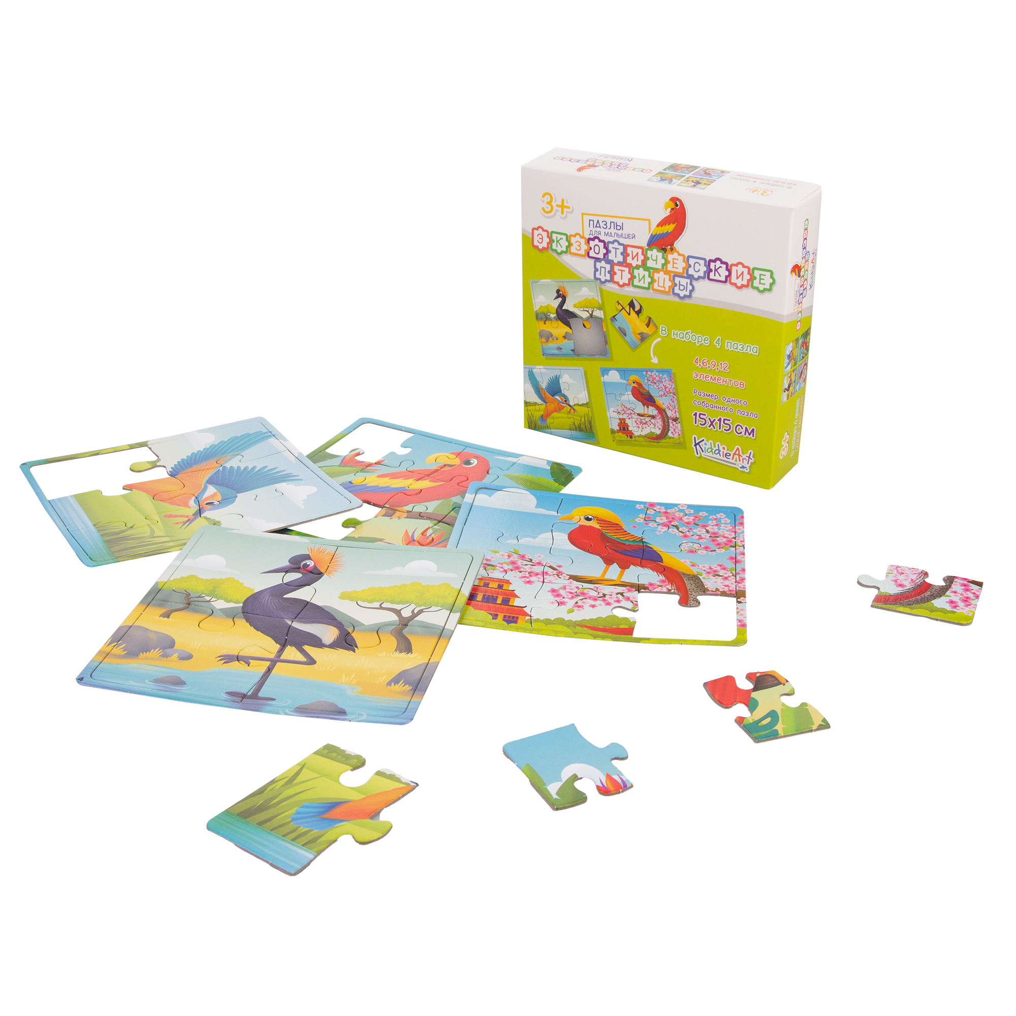 Игрушка KiddieArt пазл - фото 5