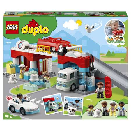 Конструктор LEGO DUPLO Town Гараж и автомойка блочный