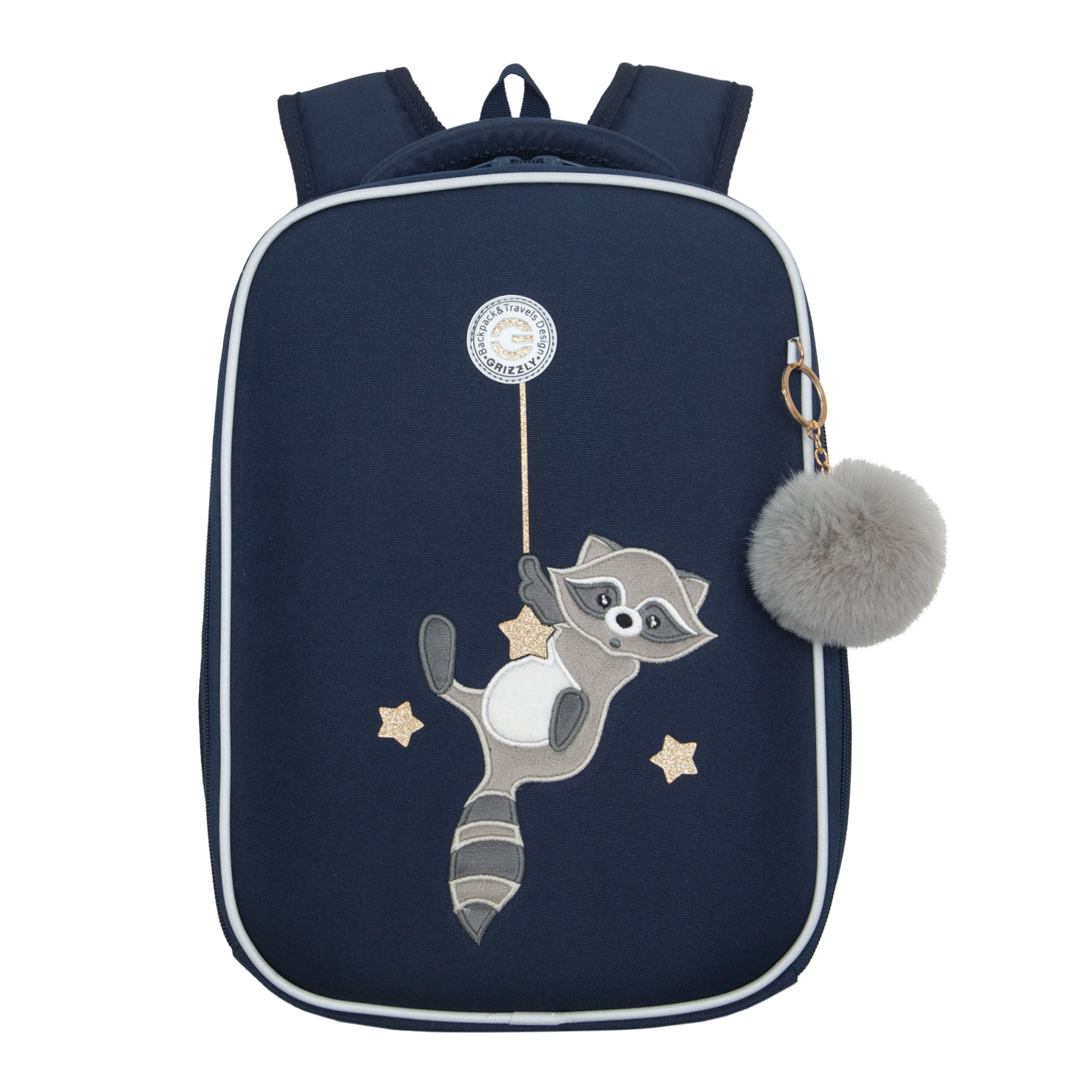 Ранец Grizzly для девочки - фото 1