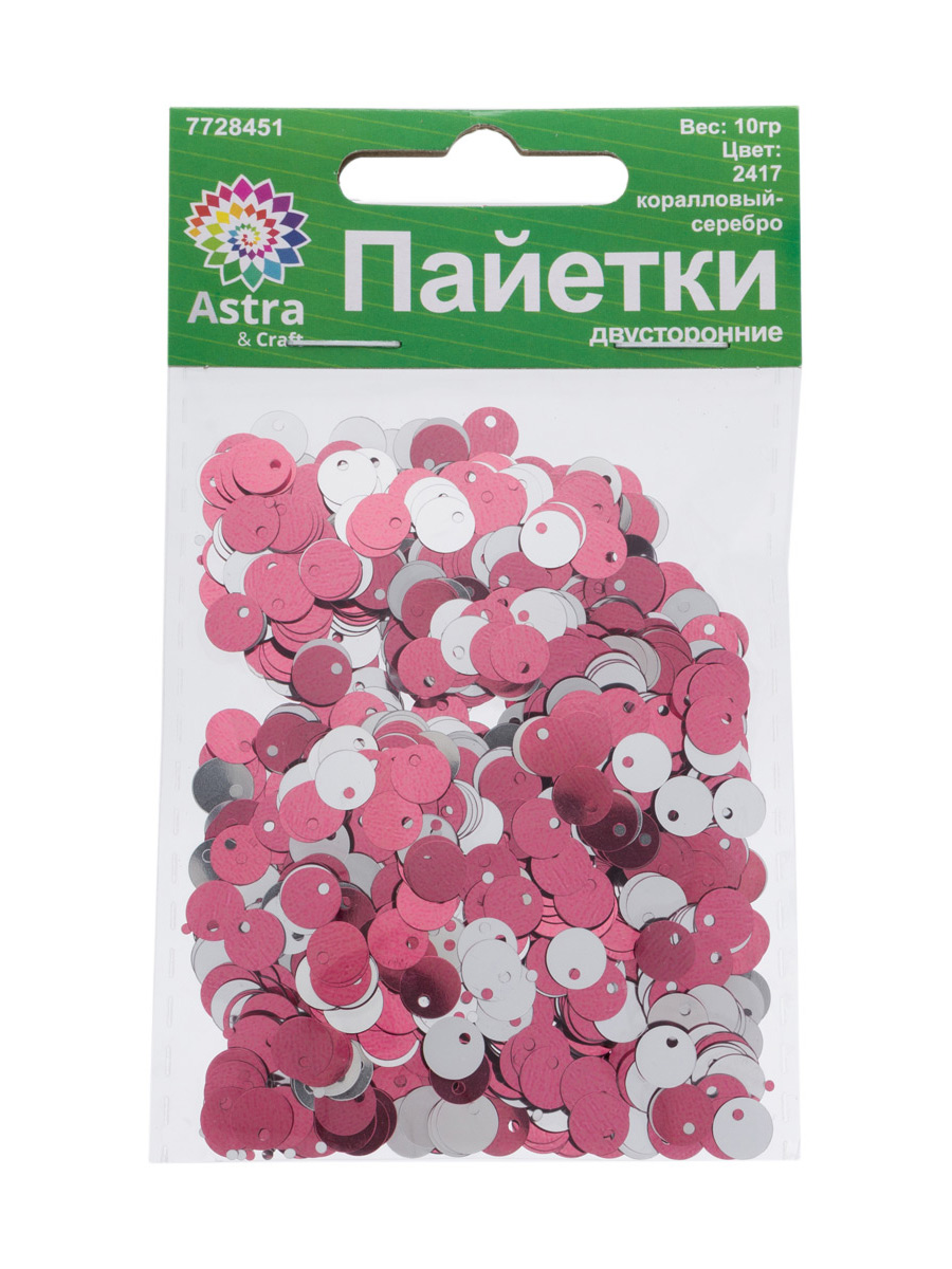 Набор для творчества Astra Craft бисер Пайетки - фото 7