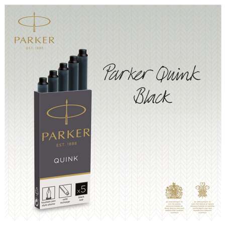 Ручка перьевая PARKER 5 шт.