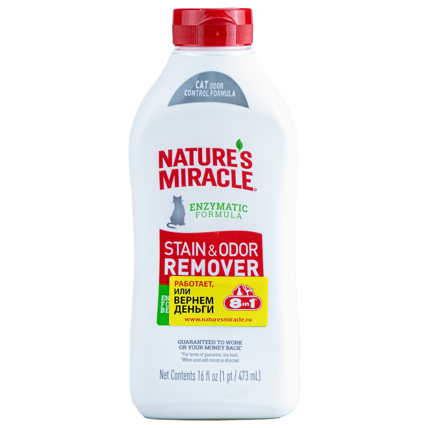 Уничтожитель пятен и запахов Natures Miracle JFC для кошек S and O Remover универсальный 946мл - фото 1