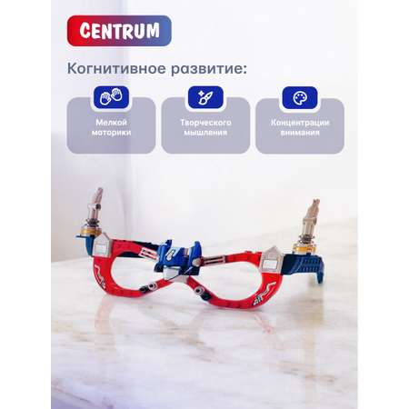 Конструктор CENTRUM Очки блочный