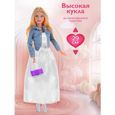 Кукла модельная Defa Lucy