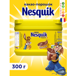 Какао Nesquik Быстрорастворимый