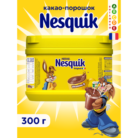Какао Nesquik Быстрорастворимый