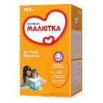 Молочко Малютка 4 700г с 18месяцев