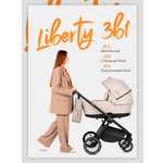 Коляска 3в1 Farfello Liberty бежевый