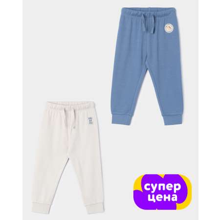 Брюки 2 шт BabyGo