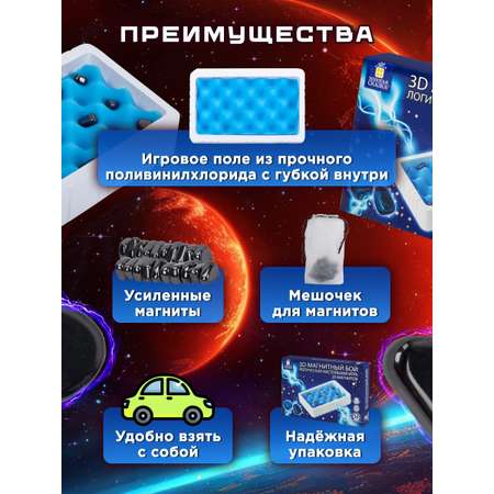 Настольная игра Золотая сказка