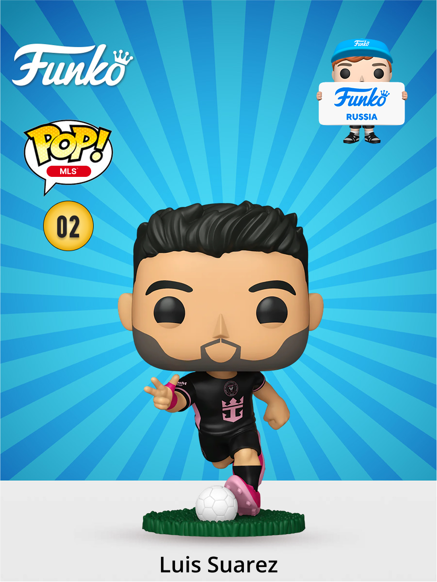 Фигурка Funko - фото 1