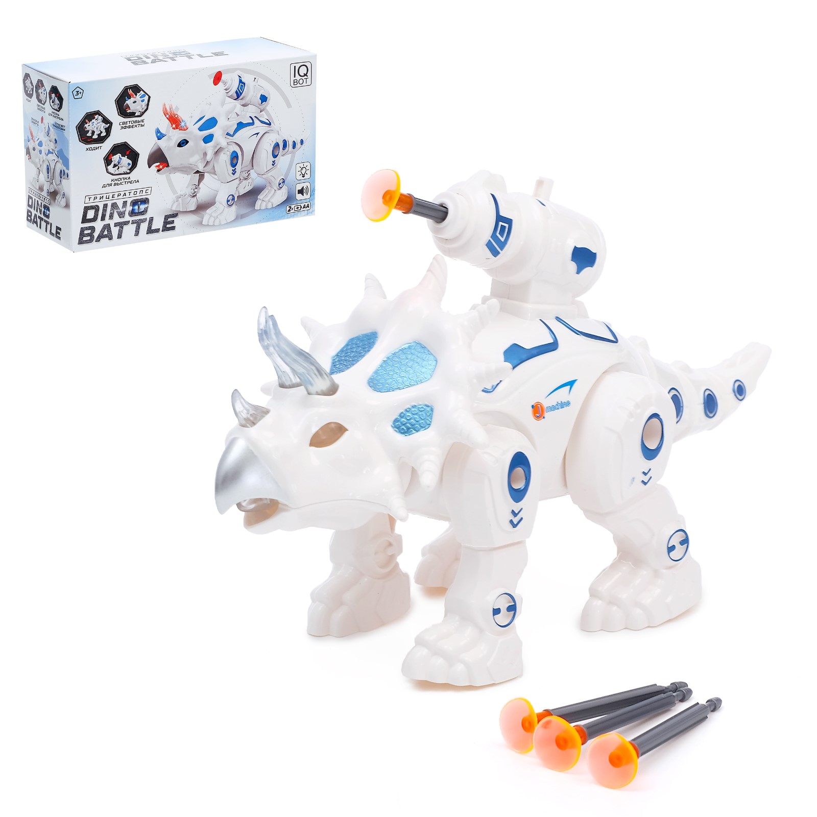 Игровой набор WOOW TOYS - фото 1