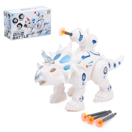 Игровой набор WOOW TOYS