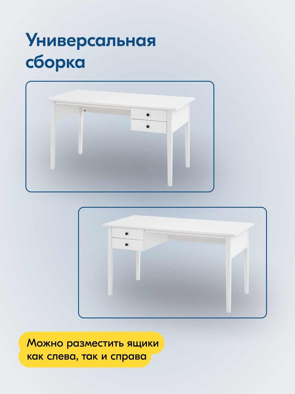 Письменный стол IKEA ВУХТЫМ - фото 7