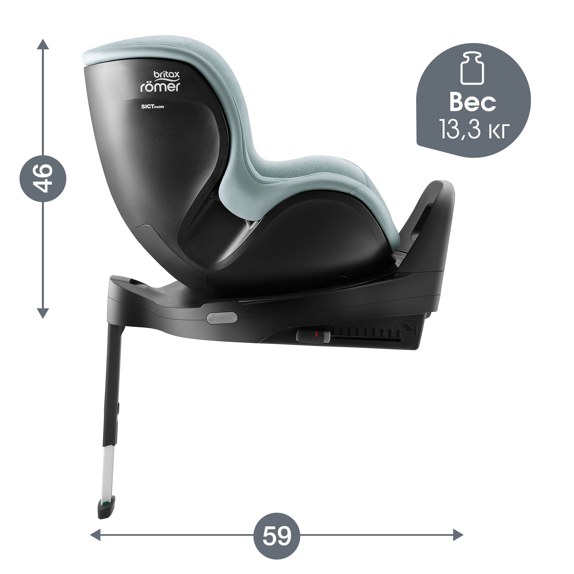 Автокресло Britax Roemer Dualfix Pro M Isofix 0+/1 (0-18 кг) - фото 9