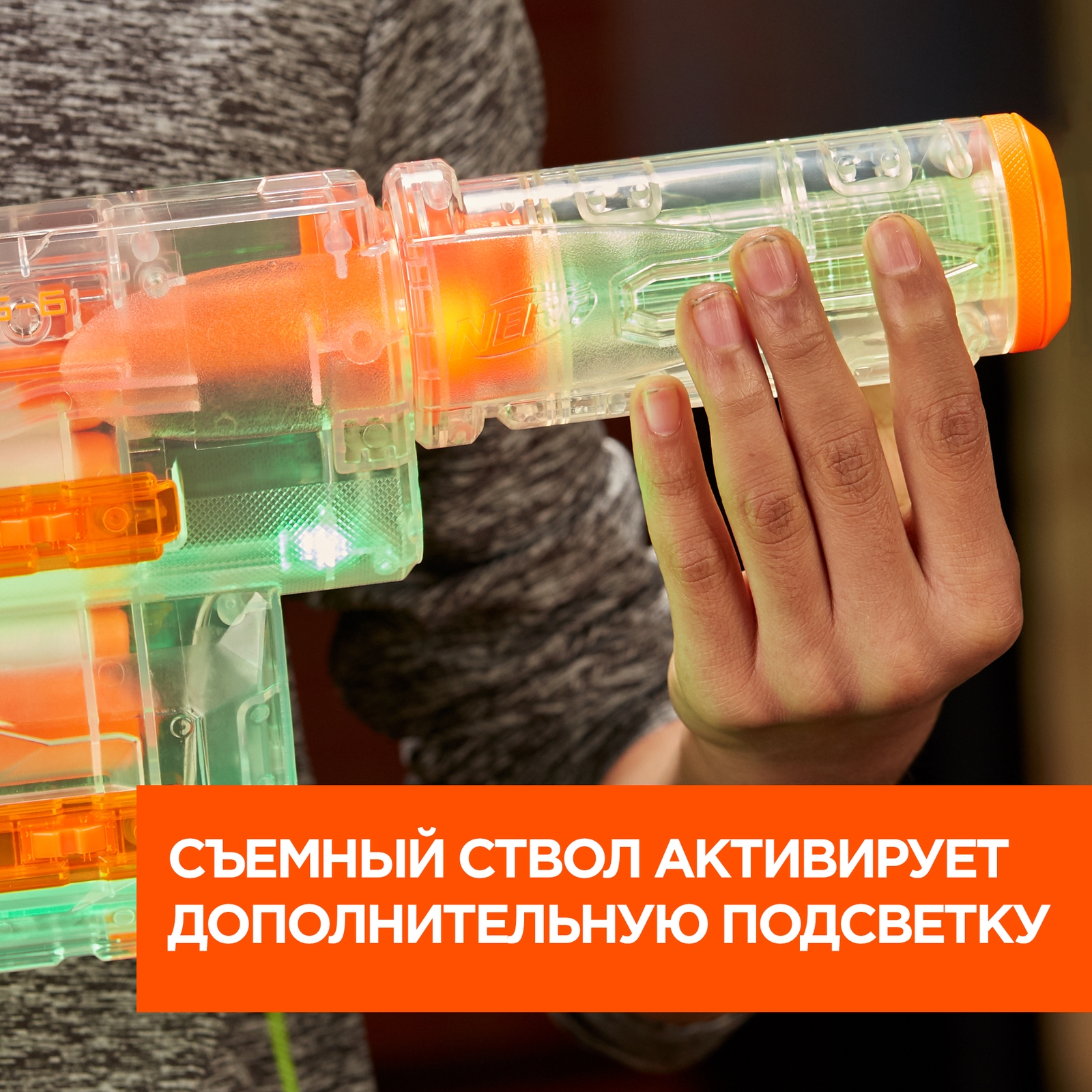 Бластер Nerf Modulus Шэдоу - фото 14