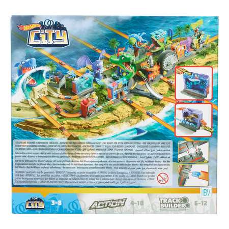 Трек Hot Wheels Аквариумный удар