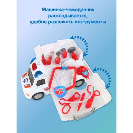 Игрушка Veld Co Доктор (инструменты)