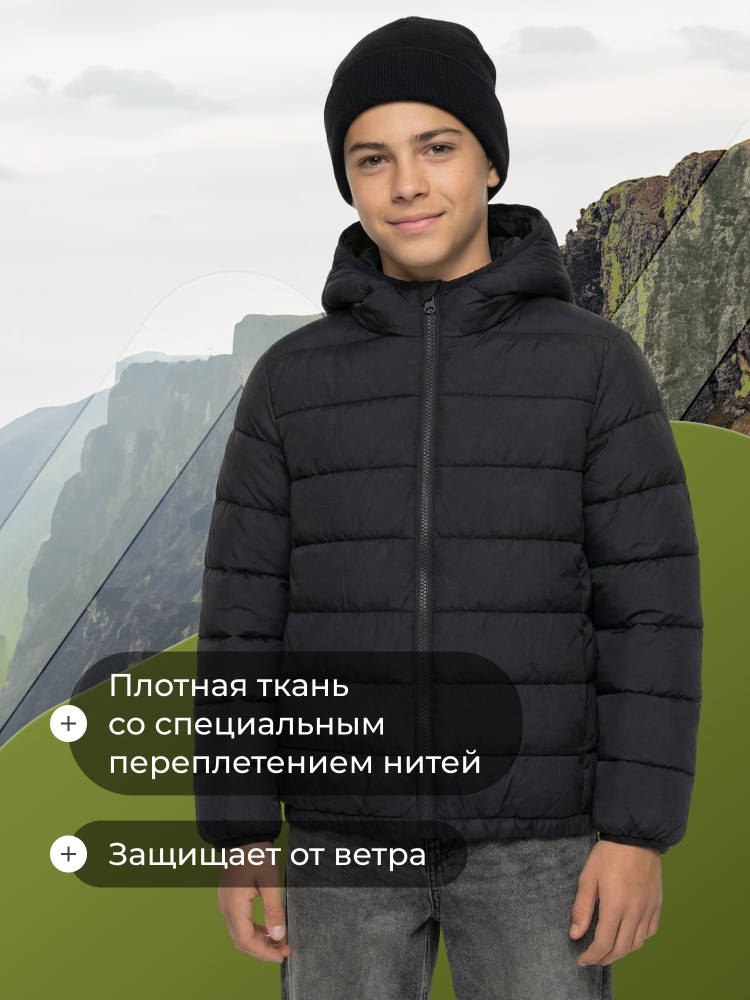 Куртка De Mount DMAS25121-8D3H-NAVY - фото 4