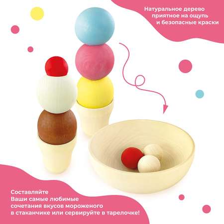 Игрушка Ulanik сортер