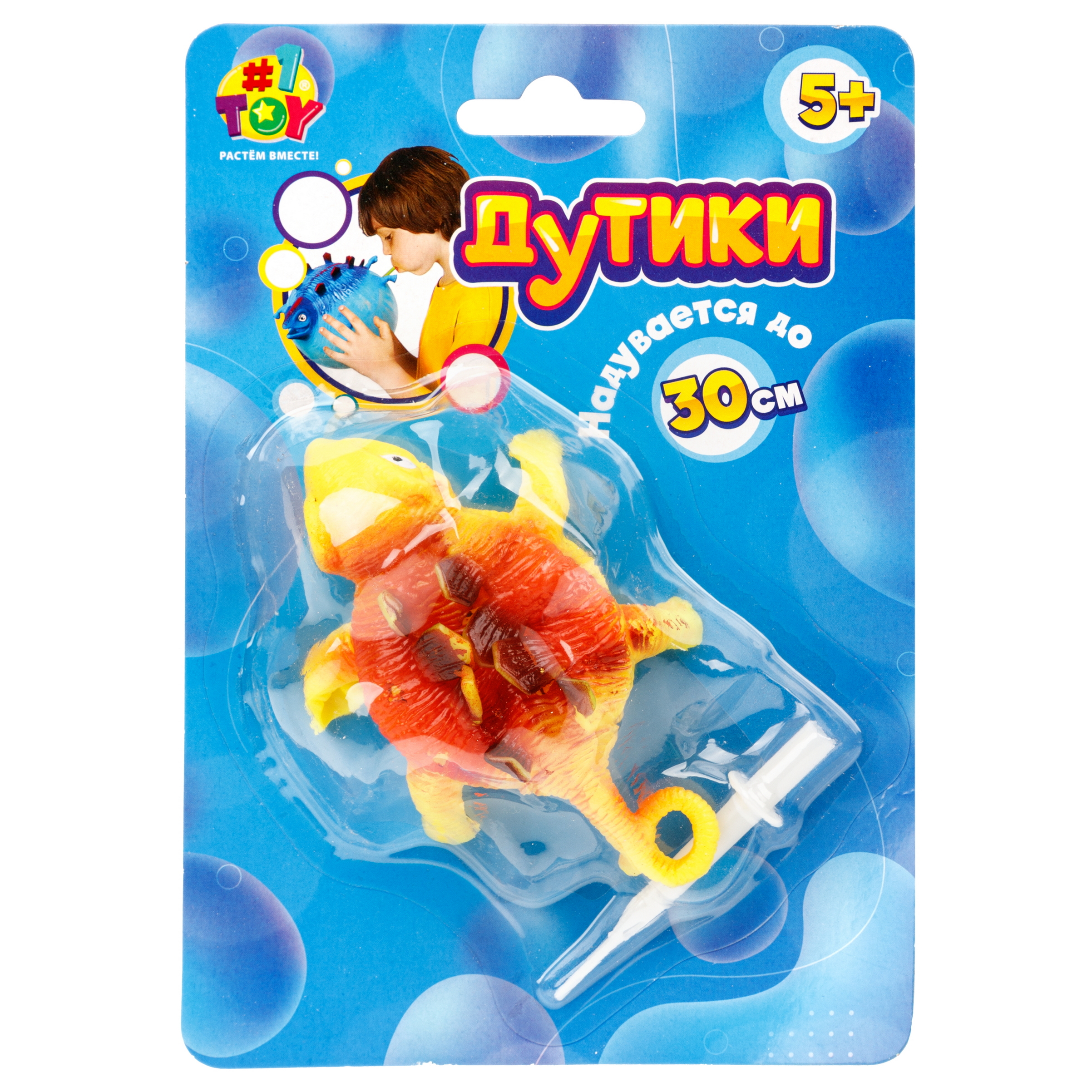 Игрушка-антистресс 1TOY Желтый - фото 7
