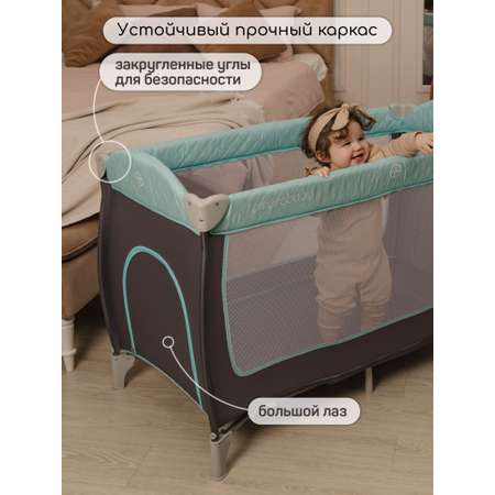Манеж кровать Amarobaby Stitch