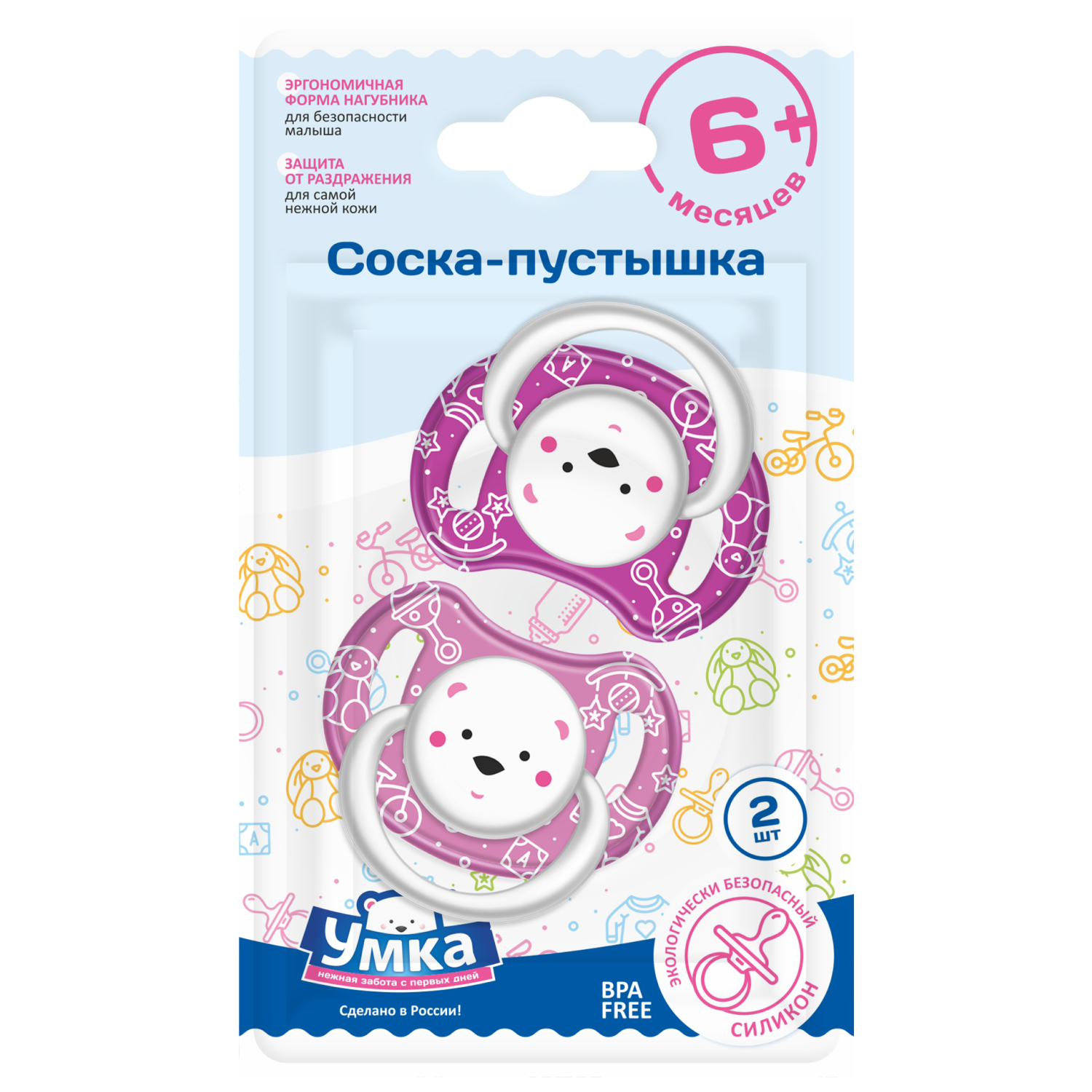 Пустышка Умкa анатомическая от 6 мес. 2 шт. - фото 1