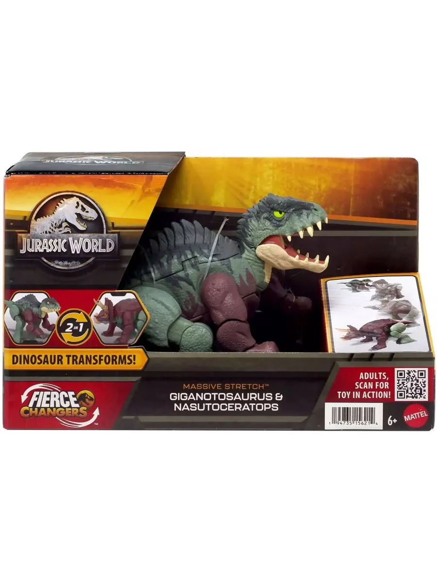 Фигурка Jurassic World Jurassic Park Massive Stretch 2-в-1 - фото 1
