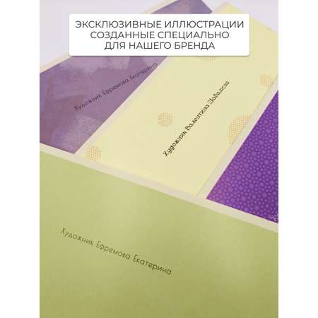Альбом Listoff На скрепке А4 30 лист. 4 шт.