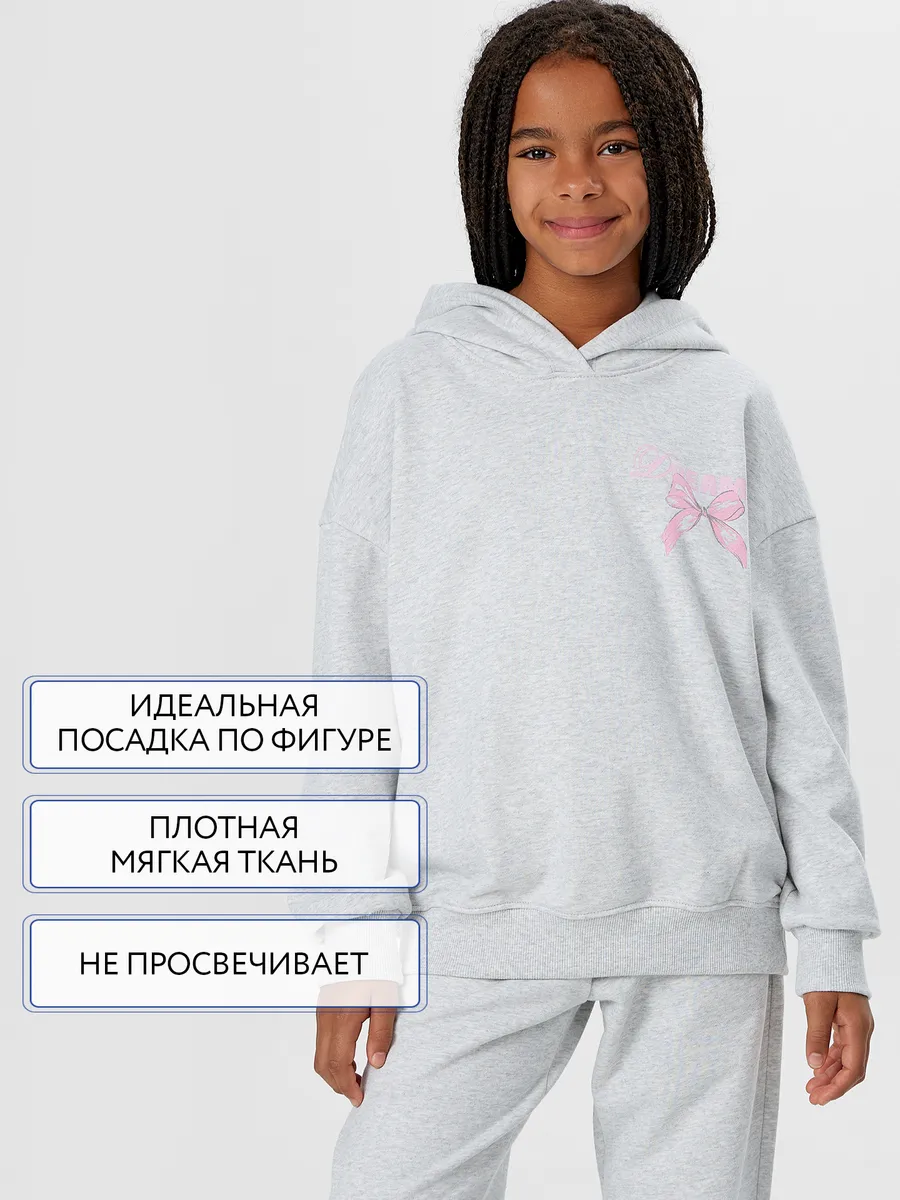 Костюм Mark Formelle (Марк Формэль) 397743/серый меланж 4306-А +печать2 - фото 5