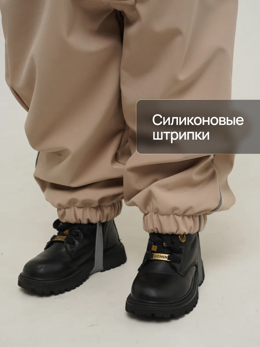 Комбинезон Супер Пупс Комб/сф/пл/латте - фото 9