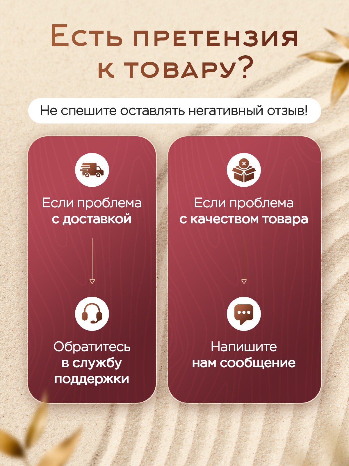 Финики Narmak Мазафати без сахара натуральные 500 гр - фото 9