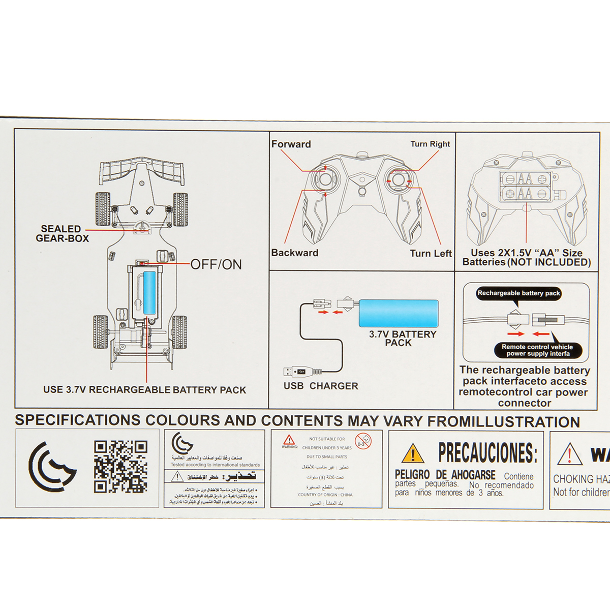 Автомобиль РУ Veld Co - фото 10