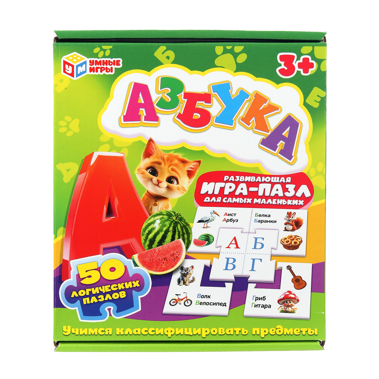 Настольная игра Умные игры Азбука - фото 1