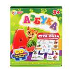 Настольная игра Умные игры Азбука