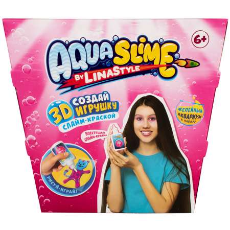 Наборы для создания Aqua Slime