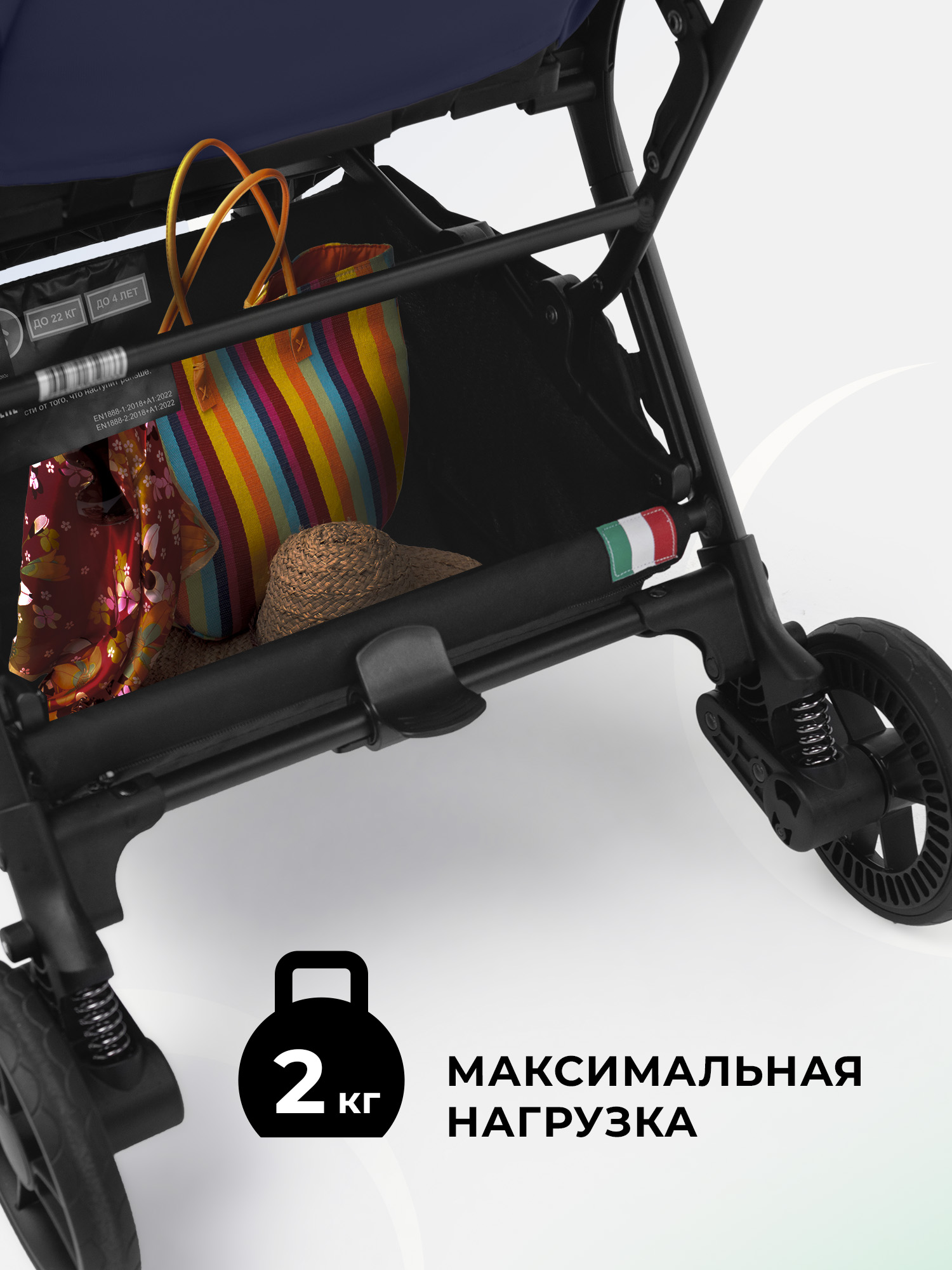 Коляска прогулочная Sweet Baby синий - фото 7