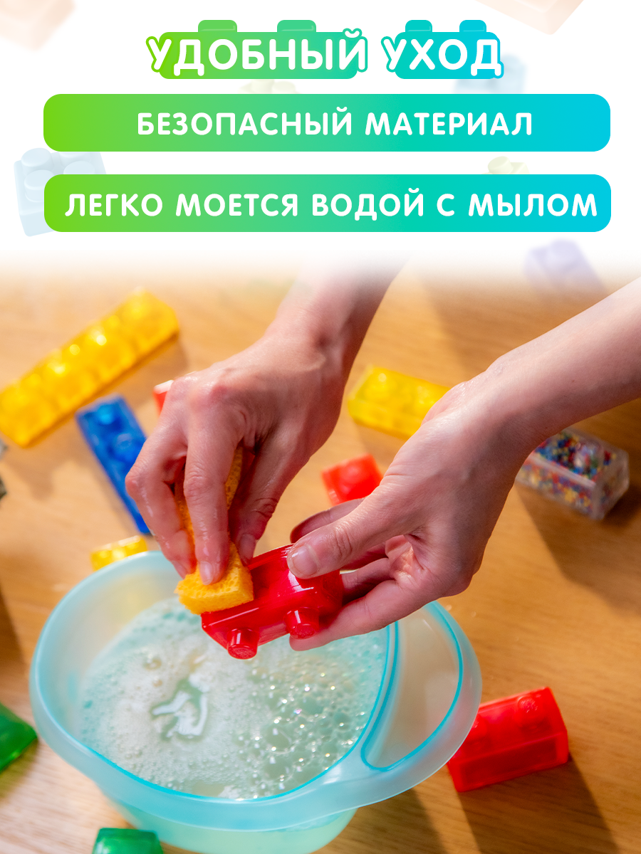 Конструктор Jelly Blox Набор грузовик с колесами мягкий 35 дет. - фото 6