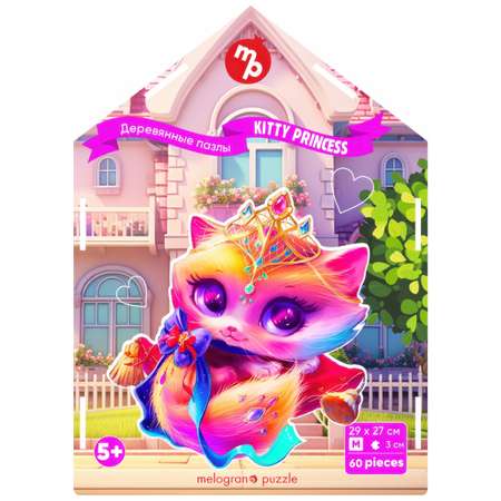Пазл 1TOY деревянный