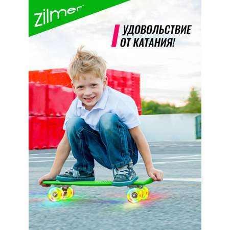 Пенни борд Zilmer