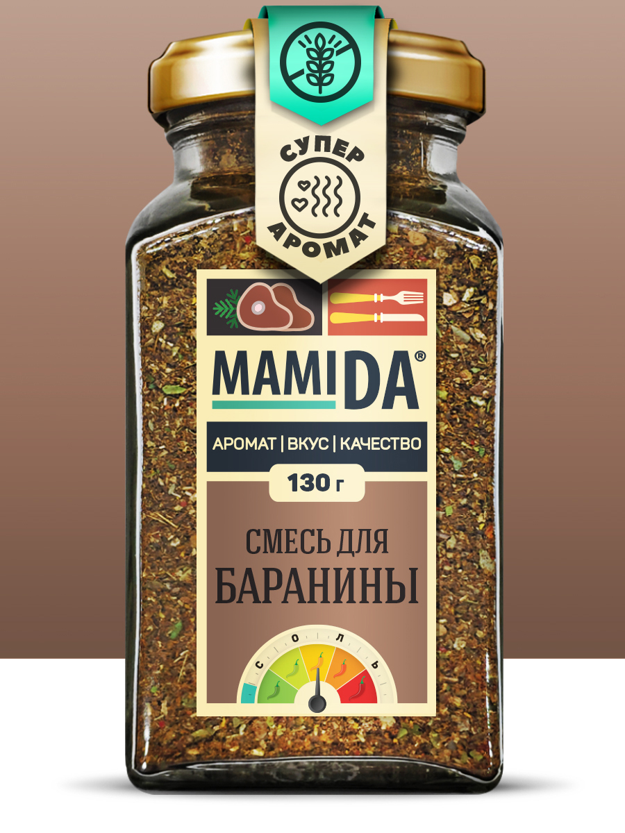 Смесь MamiDA для баранины 130гр - фото 1
