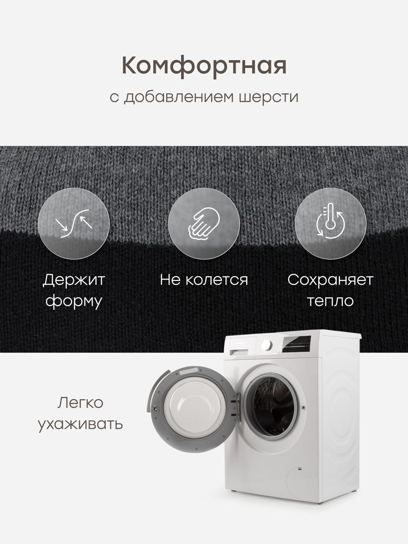 Шапка Happy Baby 89159-0_black-grey - фото 3