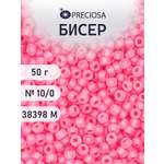 Набор для творчества Preciosa бисер чешский 10/0 50г 1 шт